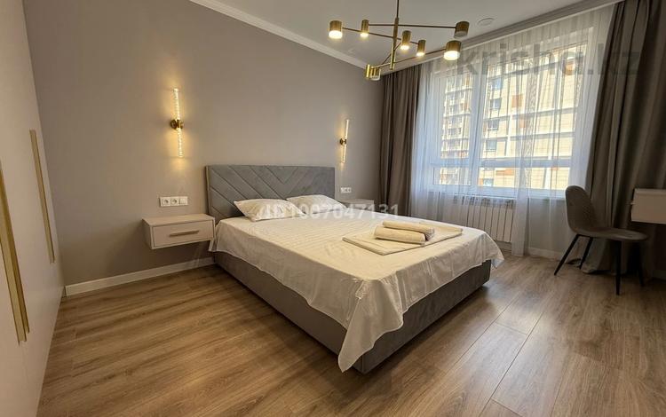 2-комнатная квартира · 50 м² · 8/11 этаж, Утепова 31/5 за 20 000 ₸ в Алматы, Бостандыкский р-н — фото 2