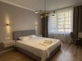 2-комнатная квартира · 50 м² · 8/11 этаж, Утепова 31/5 за 20 000 ₸ в Алматы, Бостандыкский р-н — фото 2