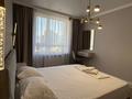2-комнатная квартира · 50 м² · 8/11 этаж, Утепова 31/5 за 20 000 ₸ в Алматы, Бостандыкский р-н — фото 4