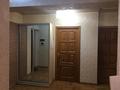 3-бөлмелі пәтер · 69.6 м² · 4/9 қабат, Жибек жолы — ЛУЧШЕЕ ПРЕДЛОЖЕНИЕ!!!! помощь с ипотекой !!!, бағасы: 71.5 млн ₸ в Алматы, Медеуский р-н — фото 10