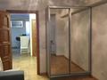 3-бөлмелі пәтер · 69.6 м² · 4/9 қабат, Жибек жолы — ЛУЧШЕЕ ПРЕДЛОЖЕНИЕ!!!! помощь с ипотекой !!!, бағасы: 71.5 млн ₸ в Алматы, Медеуский р-н — фото 6