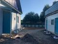 Отдельный дом · 4 комнаты · 102 м² · 16 сот., Билимбаева 30 за 7 млн ₸ в 