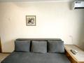 1-комнатная квартира · 35 м², 50 Лет октября за 8 000 ₸ в Рудном — фото 6