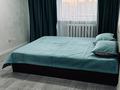 1-комнатная квартира · 33 м² · 9/9 этаж, мкр Юго-Восток, 27й микрорайон Карбышева 2 — Карбышева - университетская за 2 000 ₸ в Караганде, Казыбек би р-н