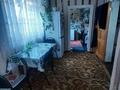 Отдельный дом • 3 комнаты • 64 м² • 6 сот., Даурена Кудабайулы 55 за 26 млн 〒 в Алматы, Жетысуский р-н