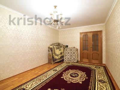 3-комнатная квартира · 73 м² · 4/9 этаж, Кюйши Дины 46/3 за 30.9 млн 〒 в Астане, Алматы р-н