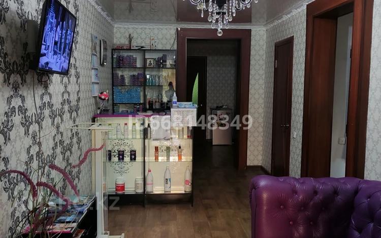 Сұлулық салондары · 66 м², бағасы: 33.1 млн ₸ в Костанае — фото 2
