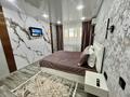 1-бөлмелі пәтер · 40 м², 11 ш/а., бағасы: 2 000 ₸ в Актобе, мкр 11 — фото 2