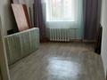 3-бөлмелі пәтер · 57 м² · 3/5 қабат, мкр. Зачаганск пгт, Мкр. Зачаганск пгт 25 Чапаевской дивизии 2/1 — Остановка Жазира, бағасы: 120 000 ₸ в Уральске — фото 7