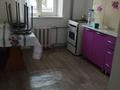 3-бөлмелі пәтер · 57 м² · 3/5 қабат, мкр. Зачаганск пгт, Мкр. Зачаганск пгт 25 Чапаевской дивизии 2/1 — Остановка Жазира, бағасы: 120 000 ₸ в Уральске — фото 2