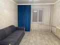 1-комнатная квартира · 40 м² · 3/5 этаж, 10 микрорайон 11 за 100 000 ₸ в Таразе — фото 9