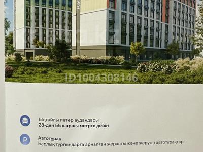 2-комнатная квартира · 42.5 м² · 10/10 этаж, Райымбека 174/2 за 35 млн 〒 в Алматы, Алмалинский р-н
