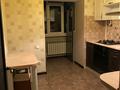 1-комнатная квартира, 38 м², 3/5 этаж, Рыскулова 271 за 10.5 млн 〒 в Актобе — фото 6