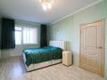 3-комнатная квартира · 119 м² · 19/19 этаж, Кенесары 8 за 48.6 млн ₸ в Астане, Сарыарка р-н — фото 9