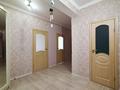 3-комнатная квартира · 119 м² · 19/19 этаж, Кенесары 8 за 48.6 млн ₸ в Астане, Сарыарка р-н — фото 15