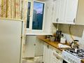 1-бөлмелі пәтер · 30 м² · 1/5 қабат, Санкибая, бағасы: 6.3 млн ₸ в Актобе — фото 2