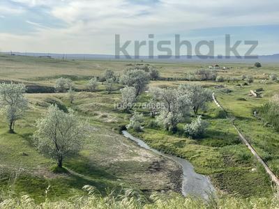 Жер телімі · 125 га, Конаев, бағасы: 80 млн 〒