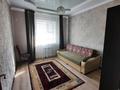 Отдельный дом • 6 комнат • 240 м² • 7 сот., Темирказык 30 за 42 млн 〒 в Баскудуке — фото 10