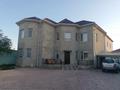 Отдельный дом • 6 комнат • 240 м² • 7 сот., Темирказык 30 за 42 млн 〒 в Баскудуке