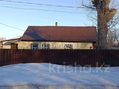 Отдельный дом · 3 комнаты · 47 м² · 12 сот., Толкуновой 117А за 7 млн ₸ в Щучинске