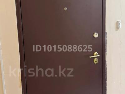 1-бөлмелі пәтер · 46.7 м² · 9/10 қабат, Кабанбай батыр 5/1, бағасы: 30 млн ₸ в Астане