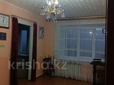 Продажа квартир в Восточно-Казахстанской обл.: 4-комнатная квартира · 62 м² · 4/5 этаж, Дреймана 18 за 8 млн 〒 4-комнатная квартира · 62 м² · 4/5 этаж, Дреймана 18 за 8 млн 〒 в Риддере