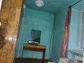 4-бөлмелі пәтер · 62 м² · 4/5 қабат, Дреймана 18, бағасы: 7.5 млн ₸ в Риддере — фото 13