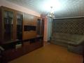4-бөлмелі пәтер · 62 м² · 4/5 қабат, Дреймана 18, бағасы: 7.5 млн ₸ в Риддере — фото 3