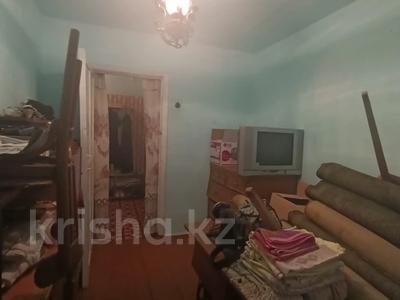 4-комнатная квартира · 62 м² · 4/5 этаж, Дреймана 18 за 7.5 млн 〒 в Риддере