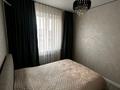 2-бөлмелі пәтер · 42 м² · 1 қабат, мкр Думан-2, Халлиулина, бағасы: 42.5 млн ₸ в Алматы, Медеуский р-н — фото 2