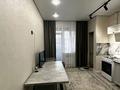 2-бөлмелі пәтер · 42 м² · 1 қабат, мкр Думан-2, Халлиулина, бағасы: 42.5 млн ₸ в Алматы, Медеуский р-н — фото 13