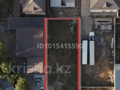 Участок · 8 соток, мкр Северо-Запад — Арғынбеков за 130 млн ₸ в Шымкенте, Абайский р-н
