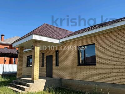 Отдельный дом · 7 комнат · 220 м² · 10 сот., Касым Кайсенова 122 за 48 млн ₸ в Актобе, жилой массив Заречный-3