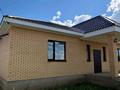 Отдельный дом · 7 комнат · 220 м² · 10 сот., Касым Кайсенова 122 за 48 млн ₸ в Актобе, жилой массив Заречный-3 — фото 2