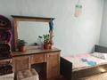 Отдельный дом · 4 комнаты · 120 м² · 9 сот., мкр Азат, Кокорай — Школа за 12.5 млн ₸ в Шымкенте, Енбекшинский р-н — фото 26