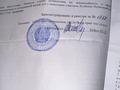 Отдельный дом · 4 комнаты · 120 м² · 9 сот., мкр Азат, Кокорай — Школа за 12.5 млн ₸ в Шымкенте, Енбекшинский р-н — фото 7