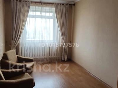3-бөлмелі пәтер · 63 м² · 10/10 қабат, Голубые пруды ш/а. 10, бағасы: 19 млн ₸ в Караганде, Алихана Бокейханова р-н