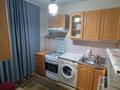 2-бөлмелі пәтер · 50 м² · 7/9 қабат, 14-й мкр 32а, бағасы: 11 млн ₸ в Актау — фото 9