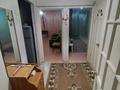 2-бөлмелі пәтер · 50 м² · 7/9 қабат, 14-й мкр 32а, бағасы: 11 млн ₸ в Актау — фото 10