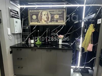 Свободное назначение, офисы, склады, салоны красоты, бани, гостиницы и зоны отдыха, конференц-залы, кабинеты и рабочие места · 44 м² за 450 000 ₸ в Алматы, Наурызбайский р-н