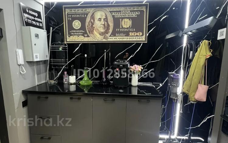 Свободное назначение, офисы, склады, салоны красоты, бани, гостиницы и зоны отдыха, конференц-залы, кабинеты и рабочие места · 44 м² за 450 000 ₸ в Алматы, Наурызбайский р-н — фото 2