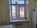 3-бөлмелі пәтер · 73.2 м² · 1/2 қабат, Усть Каменогорская 8 7 — Новая согра, бағасы: 18.7 млн ₸ в Усть-Каменогорске — фото 19