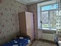3-бөлмелі пәтер · 73.2 м² · 1/2 қабат, Усть Каменогорская 8 7 — Новая согра, бағасы: 18.7 млн ₸ в Усть-Каменогорске — фото 21