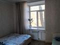 3-бөлмелі пәтер · 73.2 м² · 1/2 қабат, Усть Каменогорская 8 7 — Новая согра, бағасы: 18.7 млн ₸ в Усть-Каменогорске — фото 4
