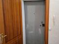 3-бөлмелі пәтер · 73.2 м² · 1/2 қабат, Усть Каменогорская 8 7 — Новая согра, бағасы: 18.7 млн ₸ в Усть-Каменогорске — фото 9