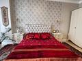 4-комнатная квартира · 140 м² · 2/10 этаж, Кайым-Мухамедханова 11 за 125 млн ₸ в Астане, Нура р-н — фото 9