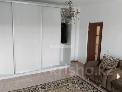 1-комнатная квартира · 47 м² · 3/4 этаж, мкр Зердели, Мкр Зердели (Алгабас-6) 79 — Рядом школы за 170 000 〒 в Алматы, Алатауский р-н