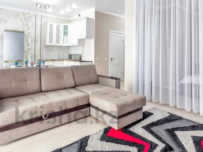 1-комнатная квартира · 43 м² · 18/19 этаж, Кабанбай батыра 29 за 2 500 ₸ в Астане, Нура р-н