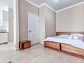 1-комнатная квартира · 43 м² · 18/19 этаж, Кабанбай батыра 29 за 2 500 ₸ в Астане, Нура р-н — фото 3