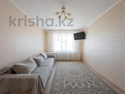 2-бөлмелі пәтер · 66.2 м² · 8/9 қабат, Кудайбердыулы 23, бағасы: 35 млн ₸ в Астане, Алматы р-н